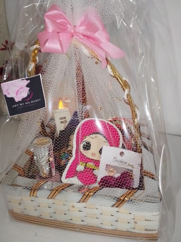 Teacher Appreciation Gift Basket